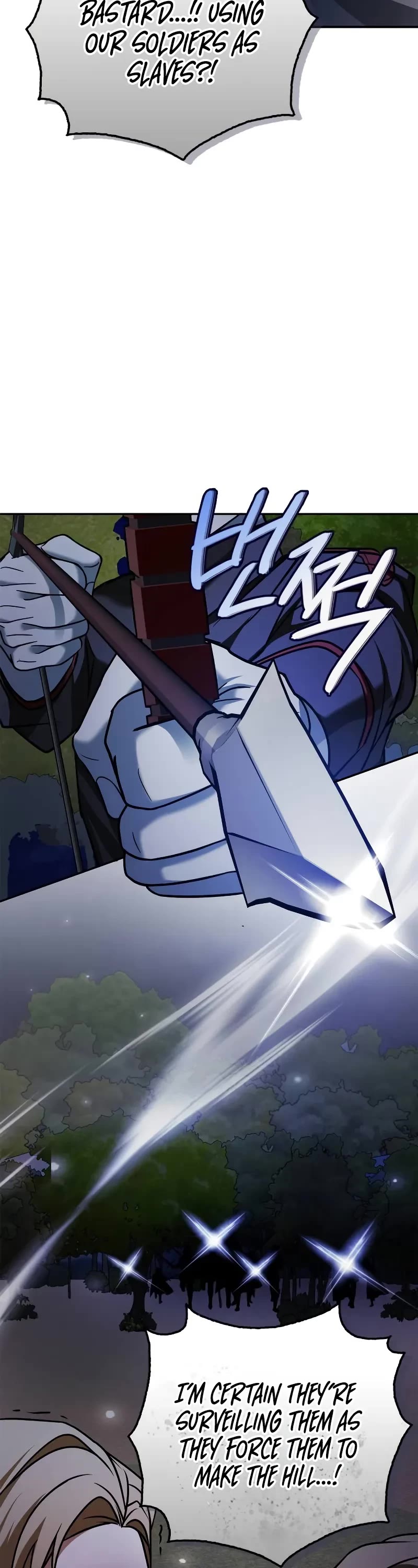 I’m Not That Kind of Talent Chapter 84 page 9 - Chapter 84