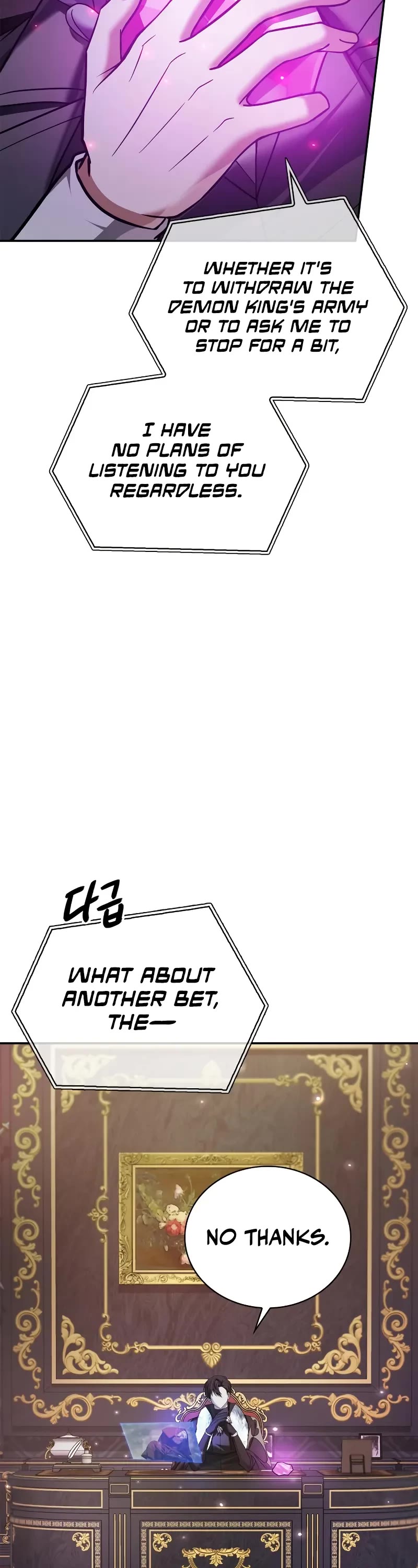 I’m Not That Kind of Talent Chapter 85 page 14 - Chapter 85