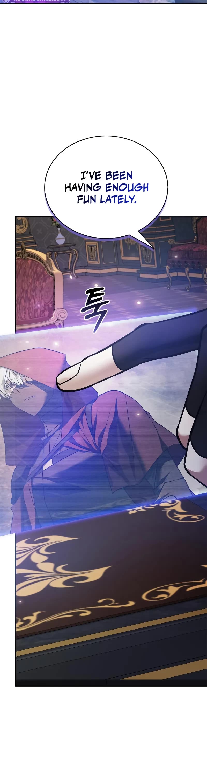 I’m Not That Kind of Talent Chapter 85 page 16 - Chapter 85