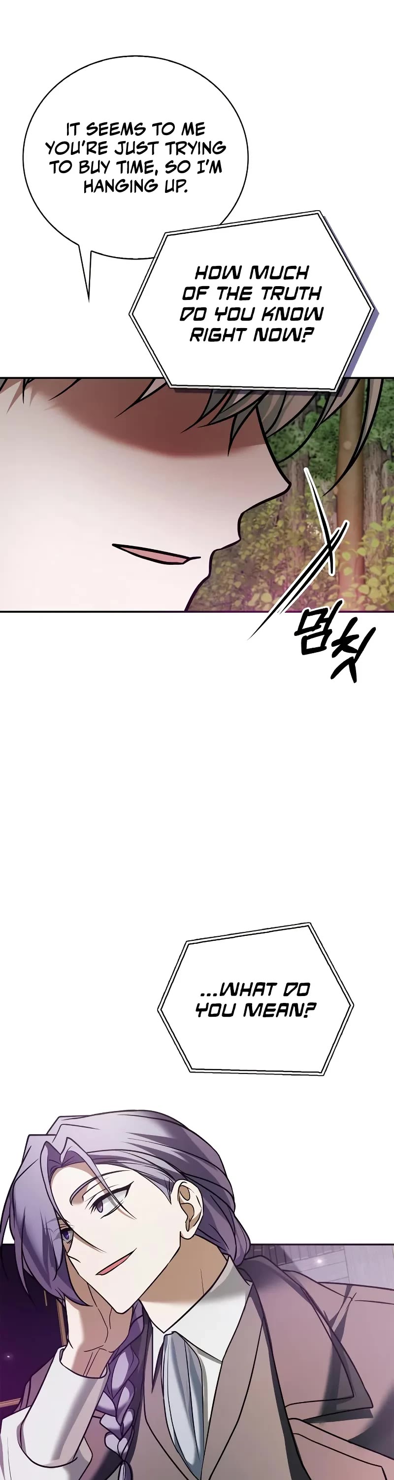 I’m Not That Kind of Talent Chapter 85 page 28 - Chapter 85