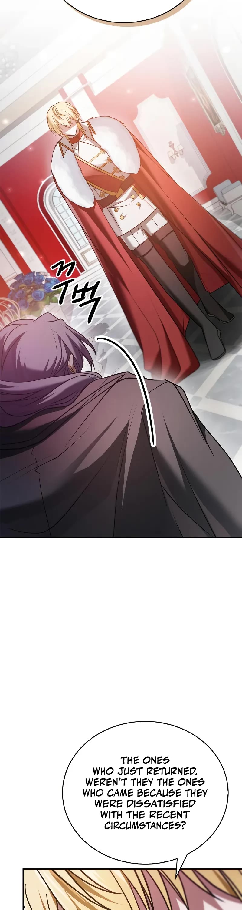 I’m Not That Kind of Talent Chapter 85 page 4 - Chapter 85