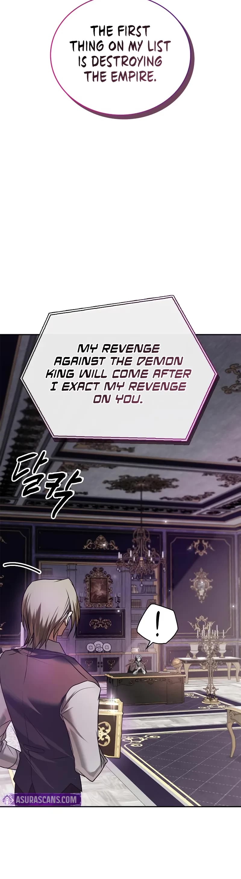 I’m Not That Kind of Talent Chapter 85 page 55 - Chapter 85