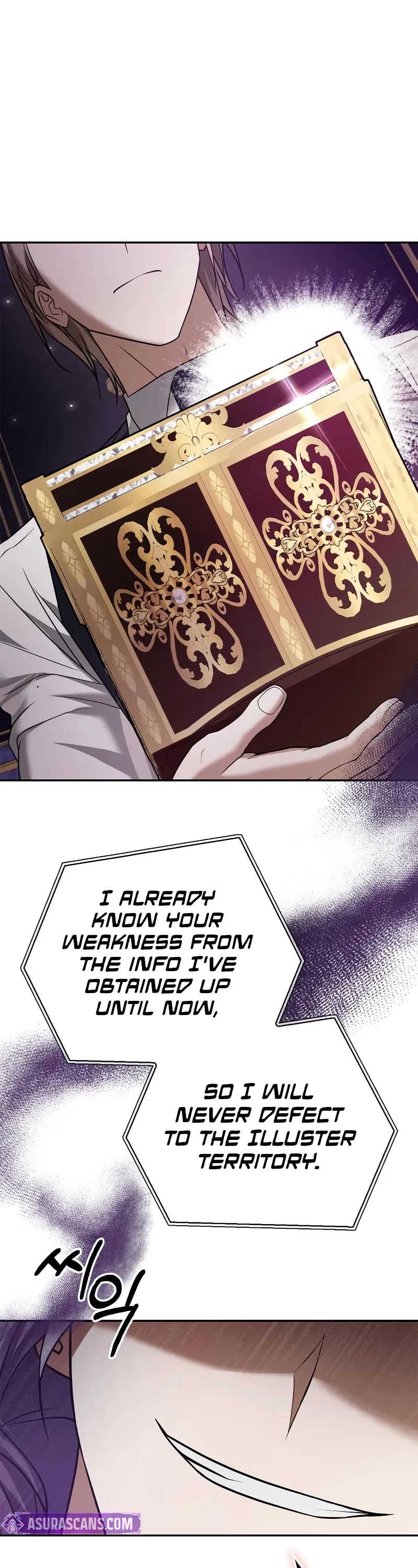 I’m Not That Kind of Talent Chapter 85 page 56 - Chapter 85