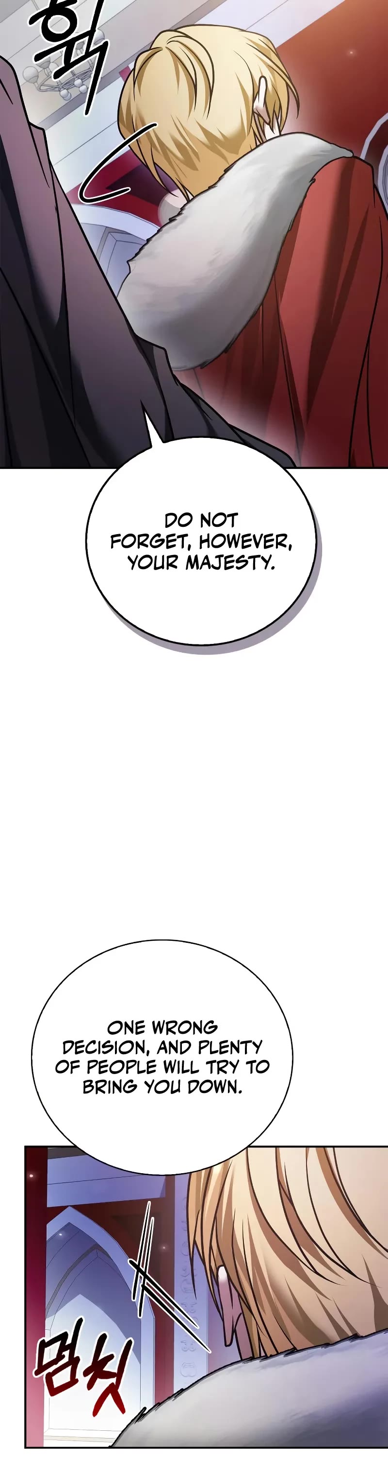I’m Not That Kind of Talent Chapter 85 page 8 - Chapter 85