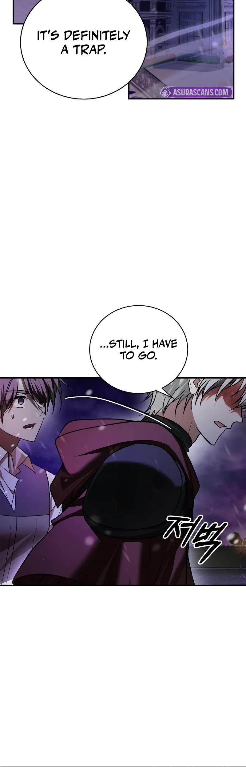 I’m Not That Kind of Talent Chapter 86 page 10 - Chapter 86