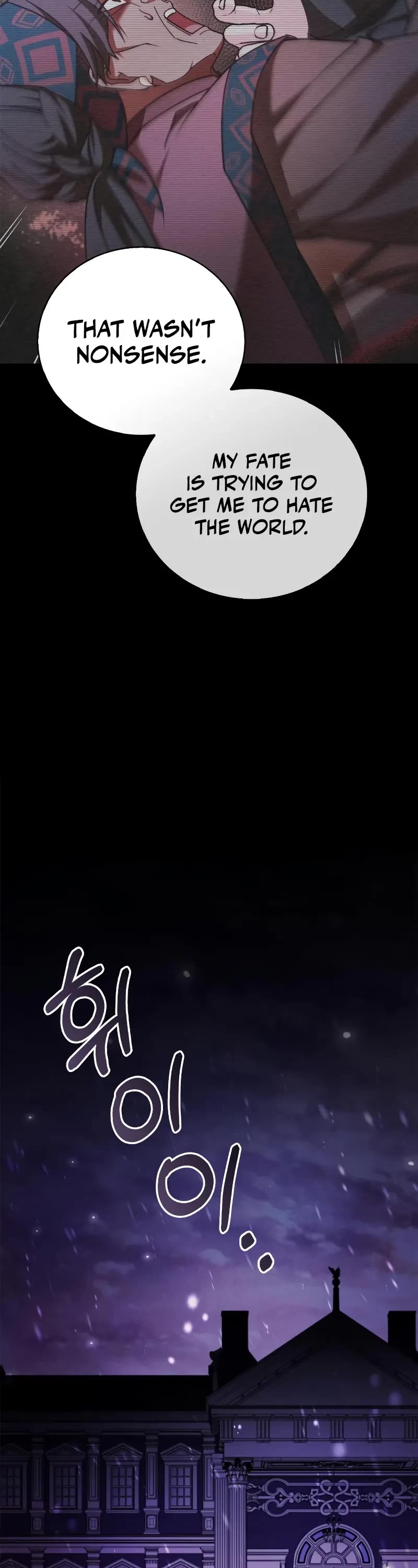 I’m Not That Kind of Talent Chapter 86 page 12 - Chapter 86