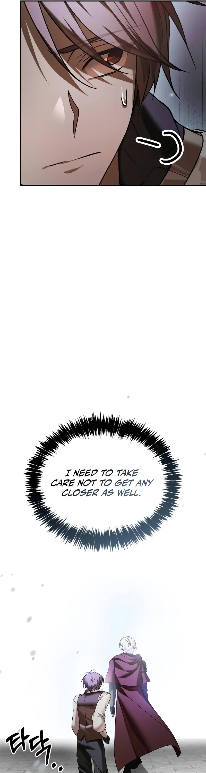 I’m Not That Kind of Talent Chapter 86 page 20 - Chapter 86