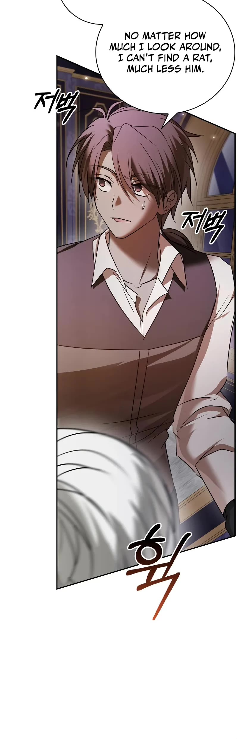 I’m Not That Kind of Talent Chapter 86 page 24 - Chapter 86