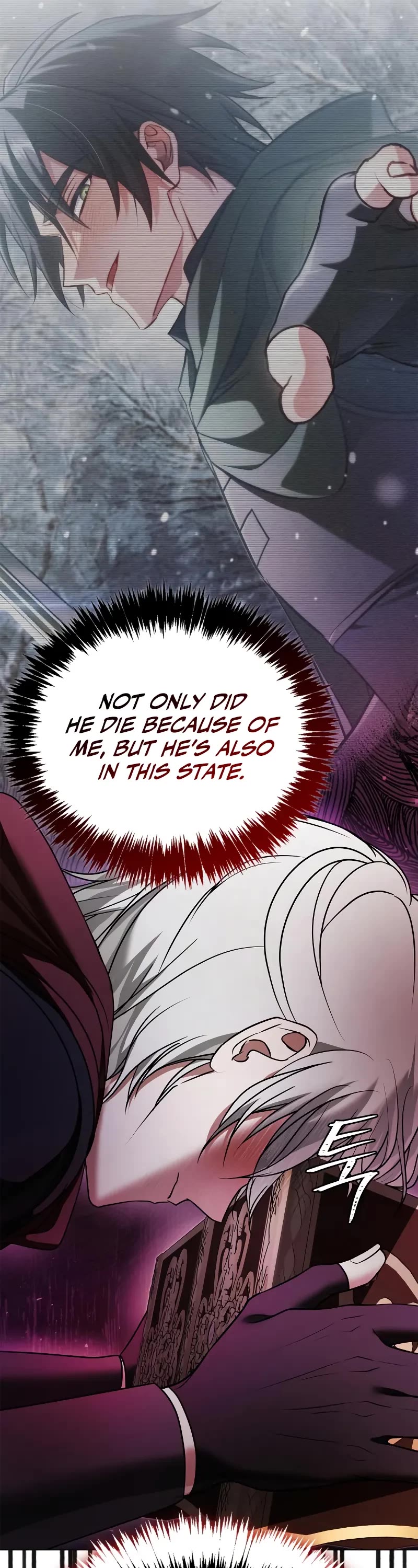 I’m Not That Kind of Talent Chapter 86 page 35 - Chapter 86
