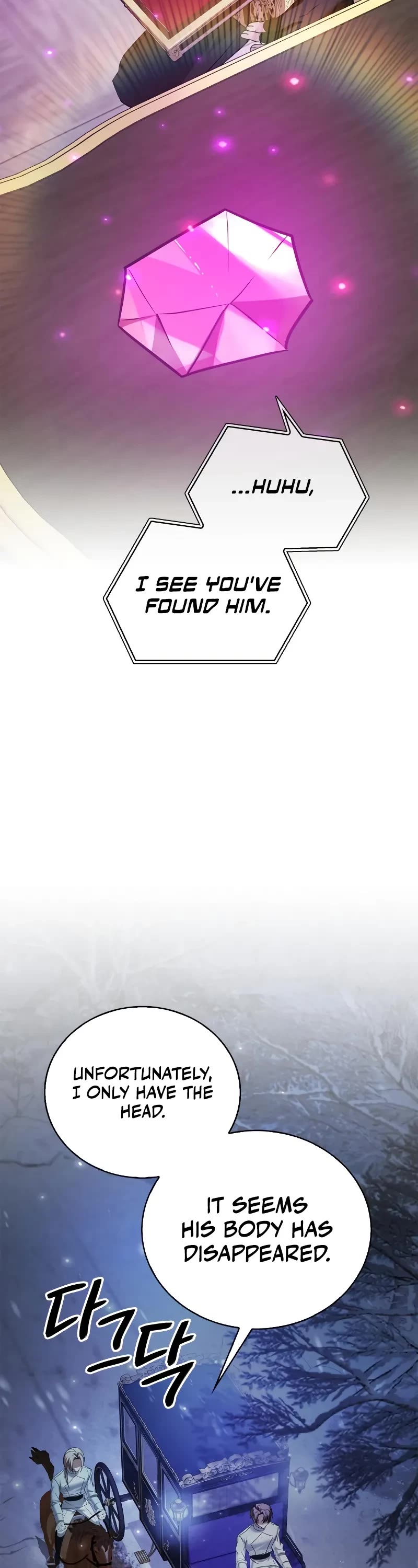 I’m Not That Kind of Talent Chapter 86 page 37 - Chapter 86