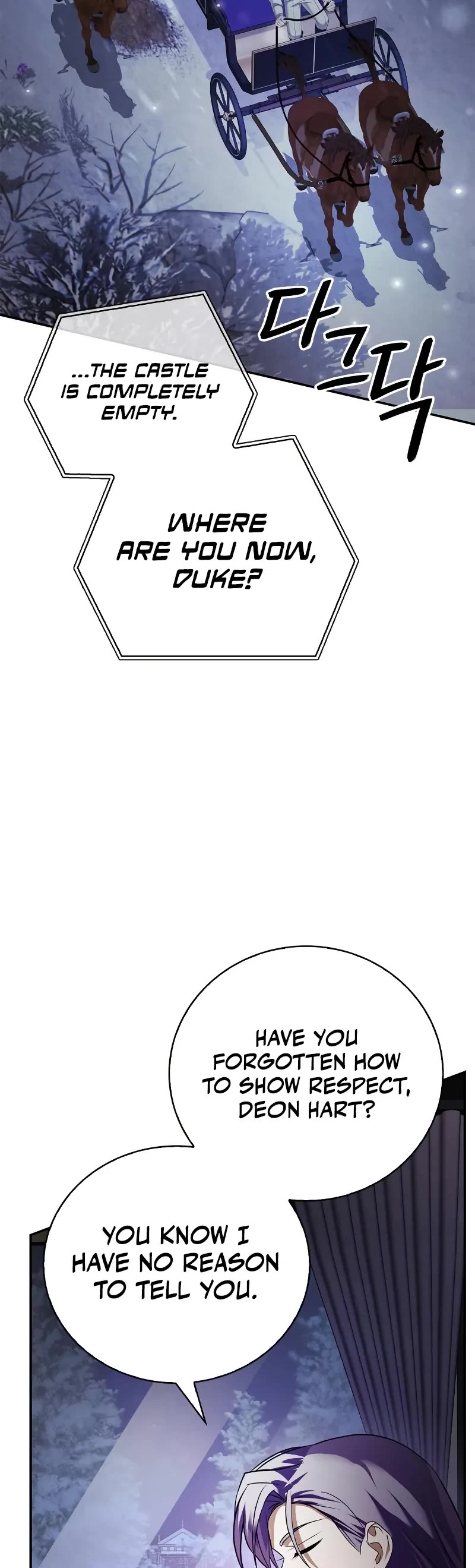 I’m Not That Kind of Talent Chapter 86 page 38 - Chapter 86