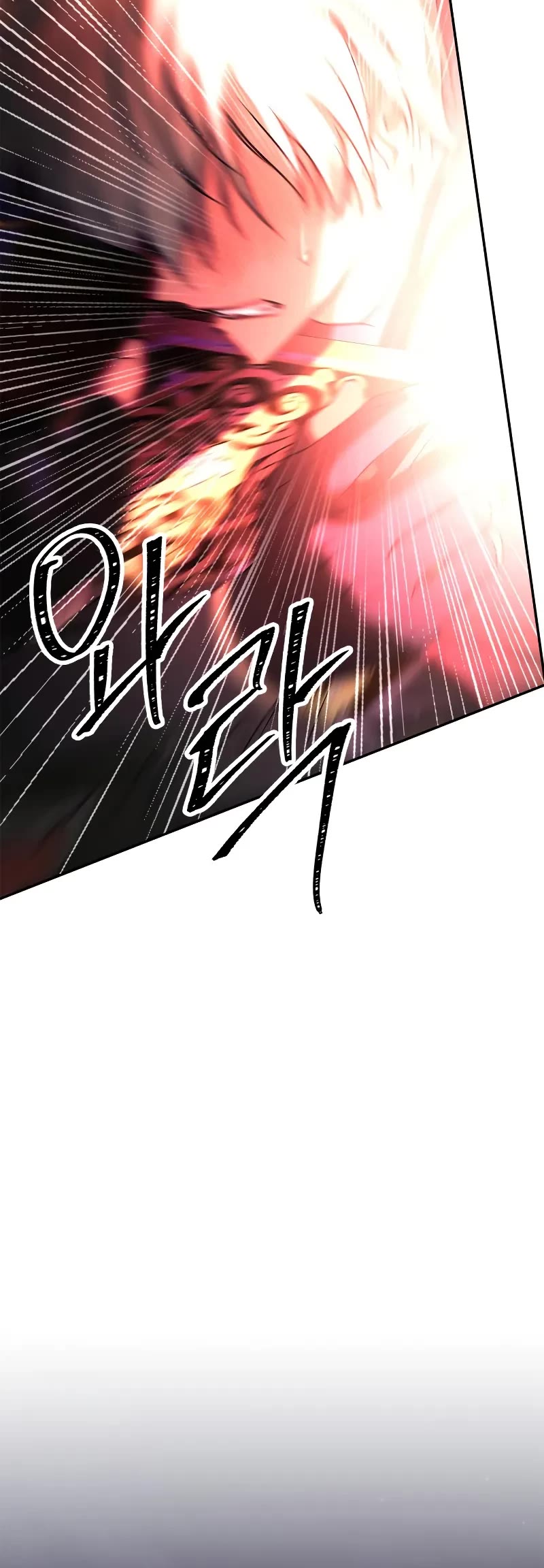 I’m Not That Kind of Talent Chapter 86 page 42 - Chapter 86