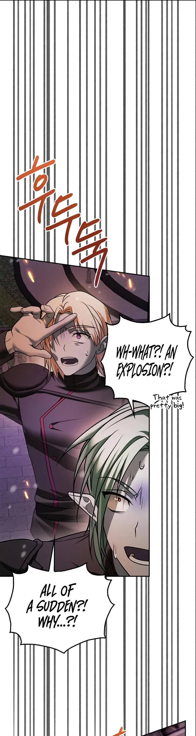 I’m Not That Kind of Talent Chapter 86 page 44 - Chapter 86