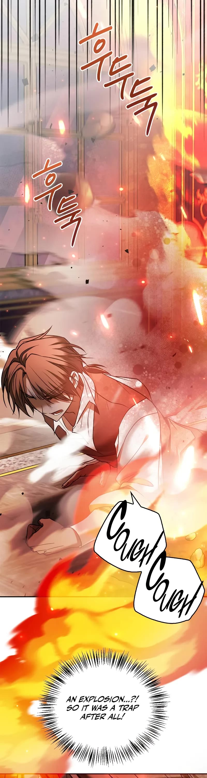 I’m Not That Kind of Talent Chapter 86 page 48 - Chapter 86
