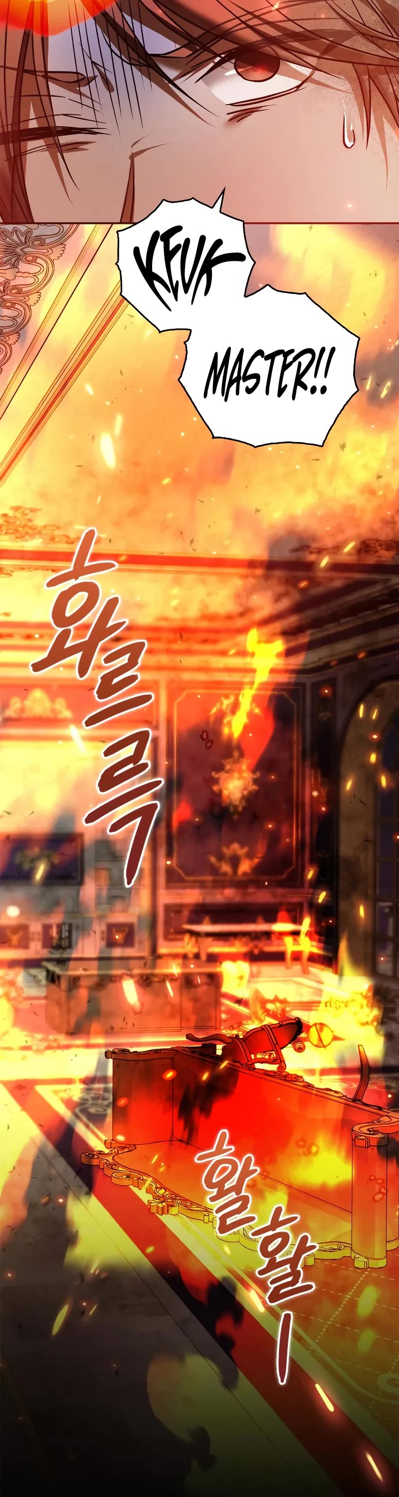 I’m Not That Kind of Talent Chapter 86 page 49 - Chapter 86