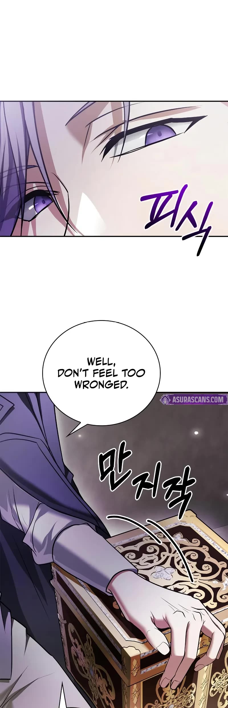 I’m Not That Kind of Talent Chapter 86 page 5 - Chapter 86