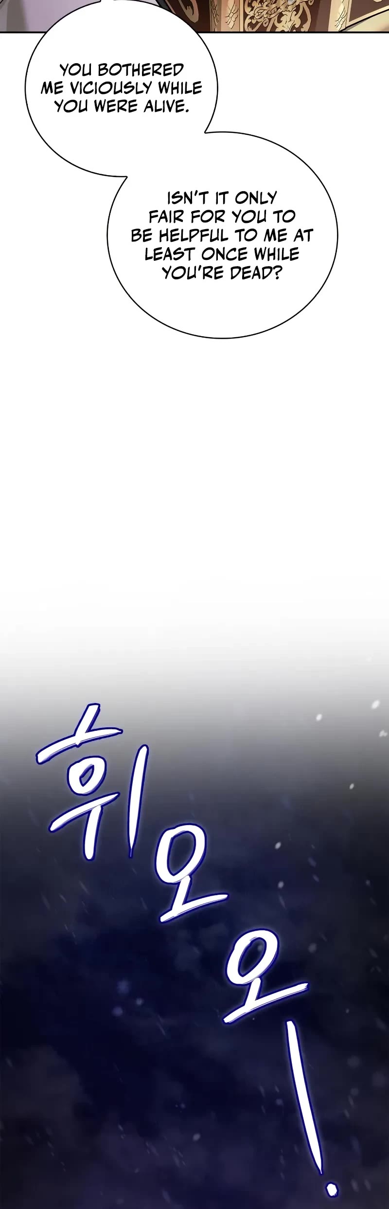 I’m Not That Kind of Talent Chapter 86 page 6 - Chapter 86