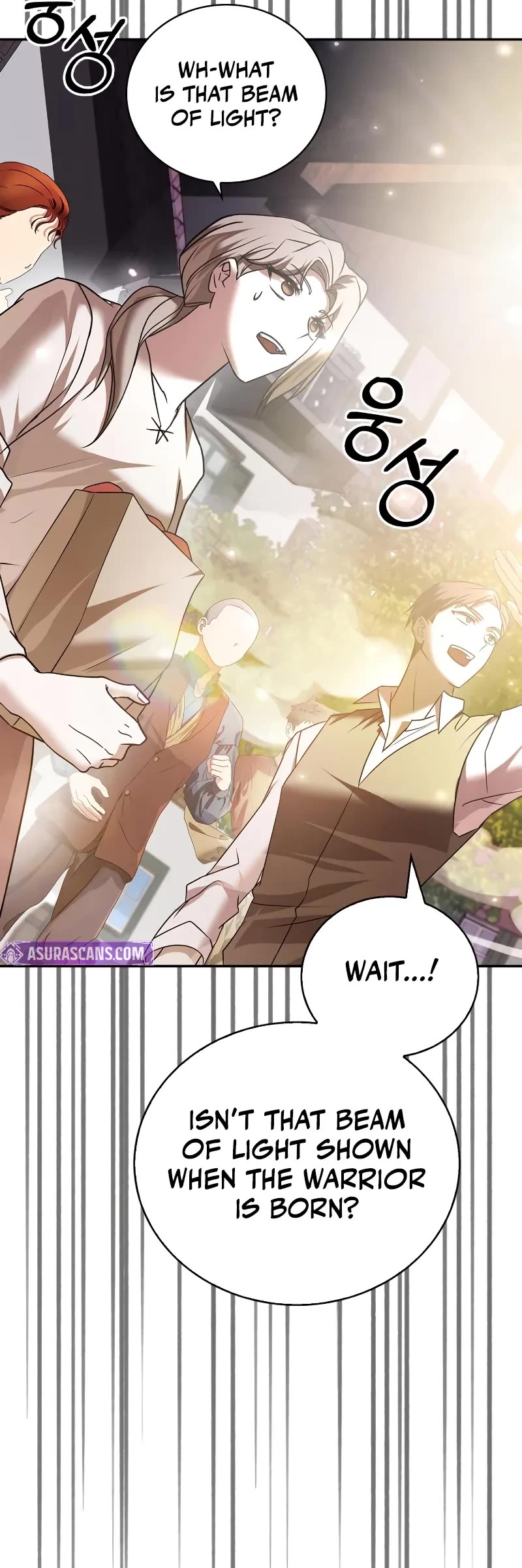 I’m Not That Kind of Talent Chapter 86 page 75 - Chapter 86