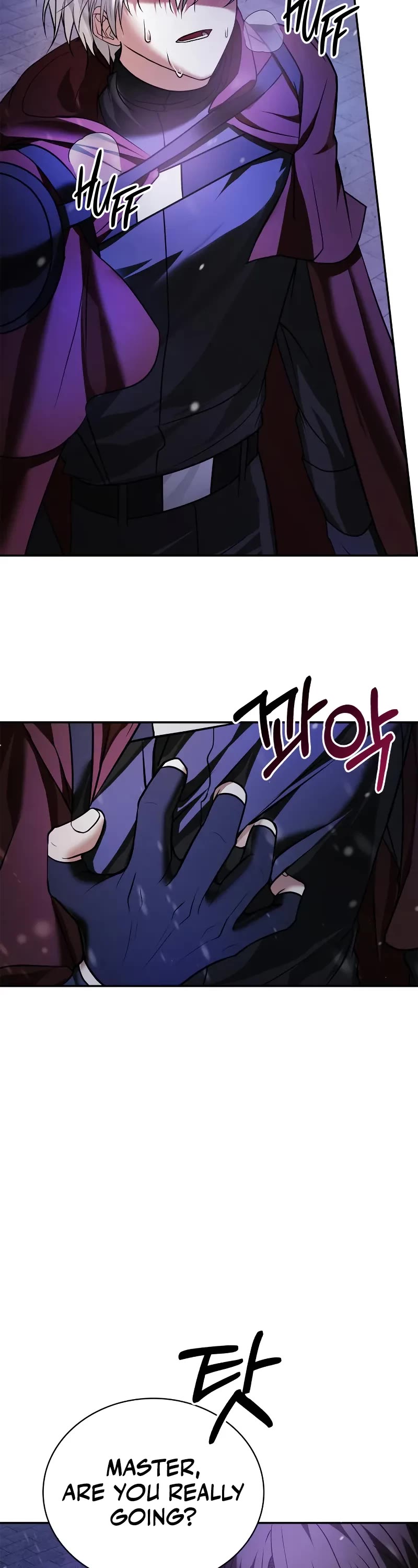 I’m Not That Kind of Talent Chapter 86 page 8 - Chapter 86