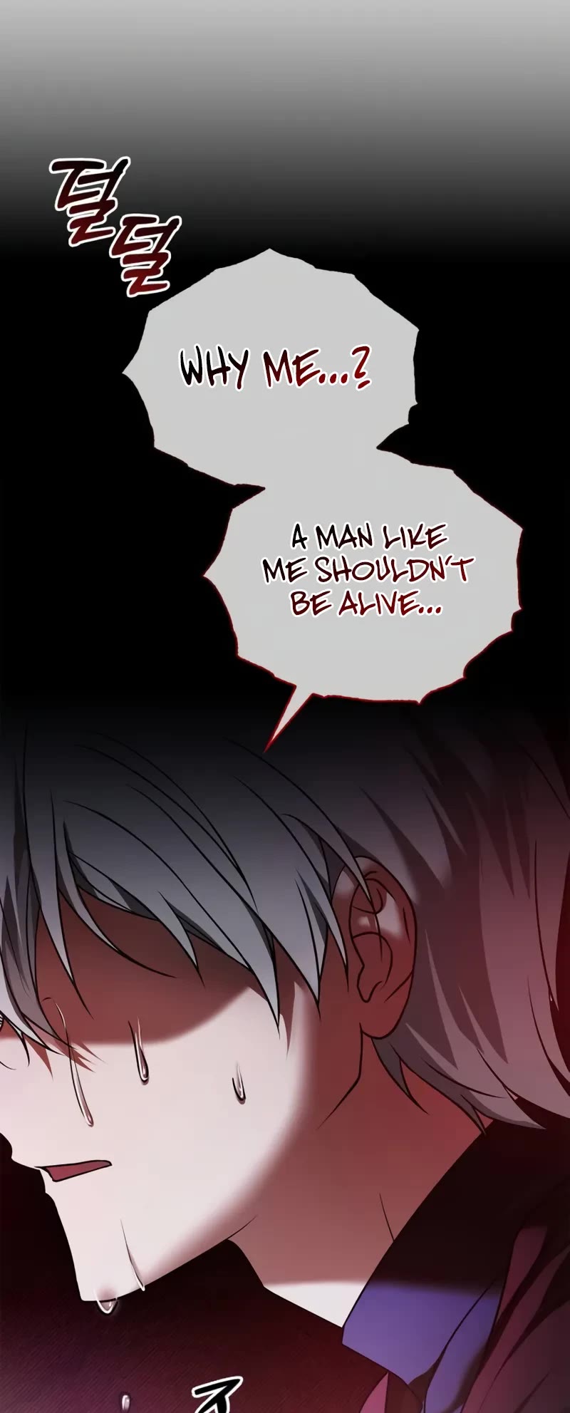 I’m Not That Kind of Talent Chapter 87 page 15 - Chapter 87