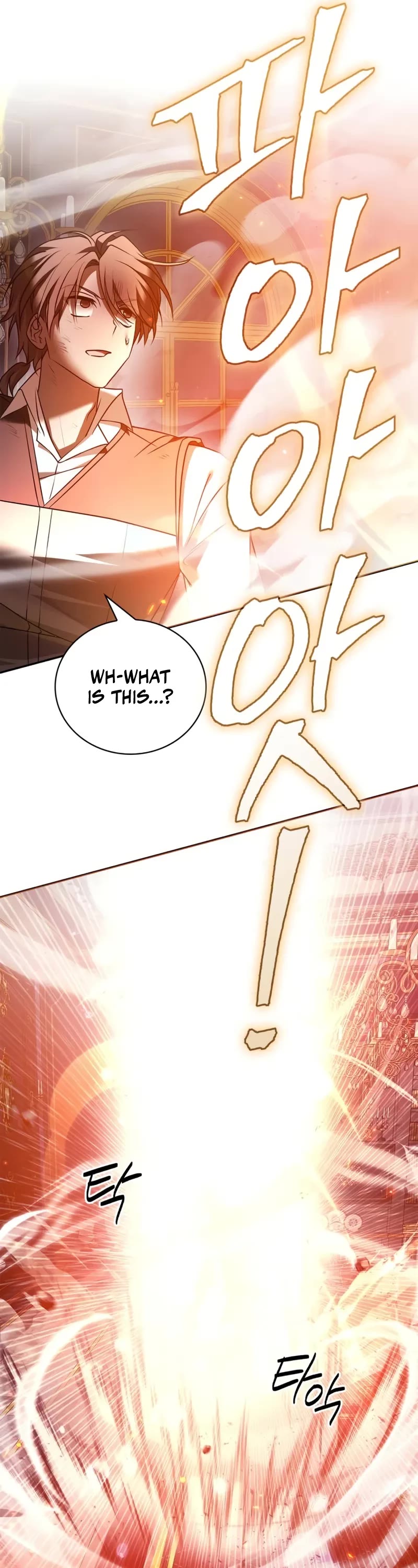 I’m Not That Kind of Talent Chapter 87 page 17 - Chapter 87