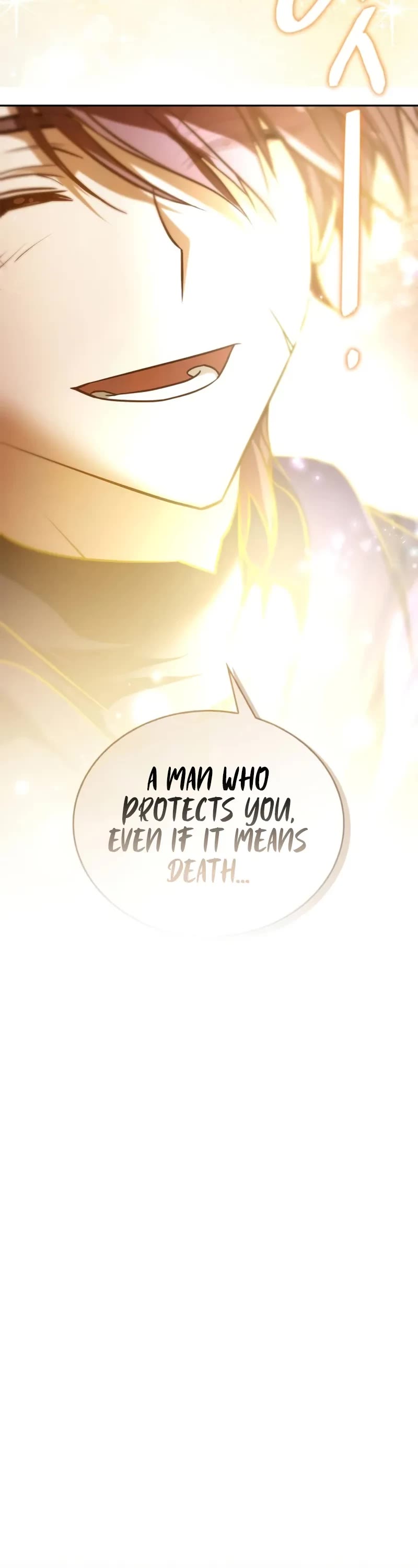 I’m Not That Kind of Talent Chapter 87 page 23 - Chapter 87