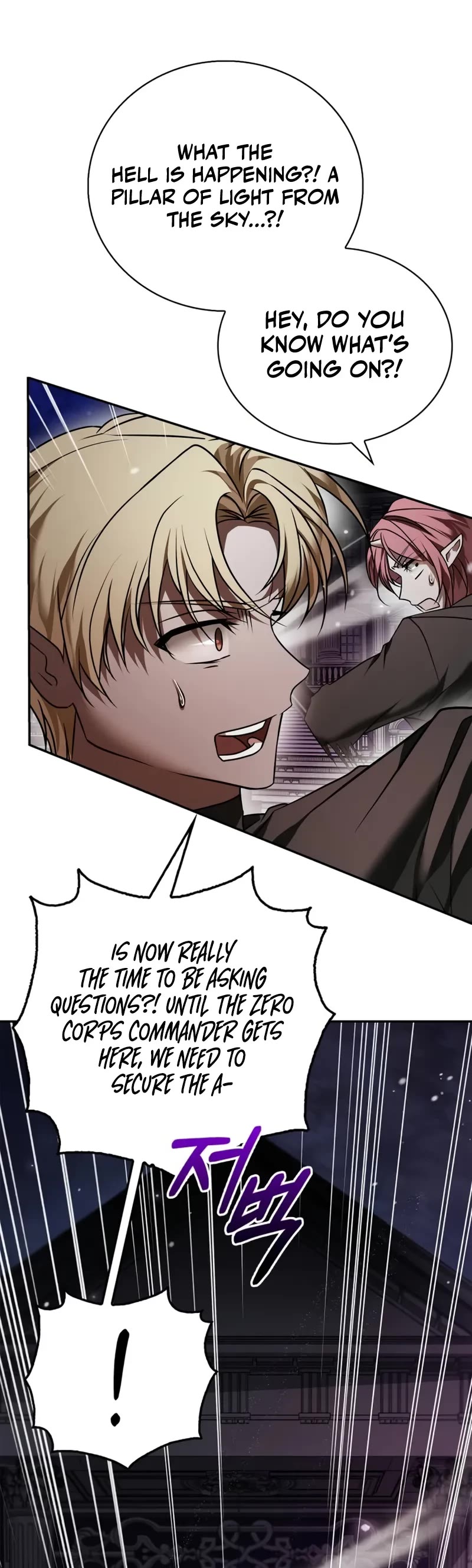 I’m Not That Kind of Talent Chapter 87 page 30 - Chapter 87