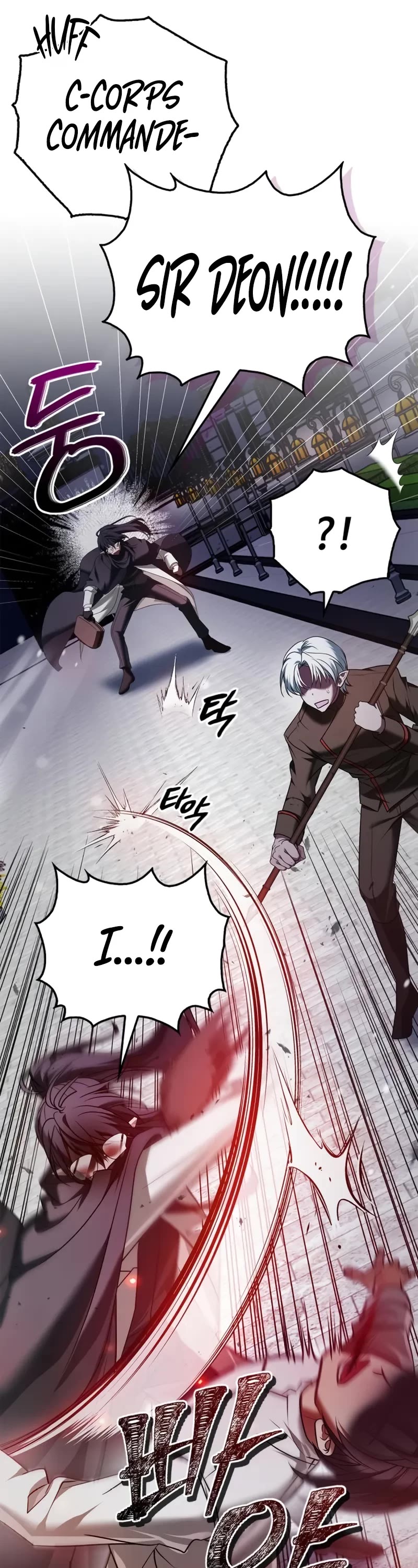 I’m Not That Kind of Talent Chapter 87 page 32 - Chapter 87