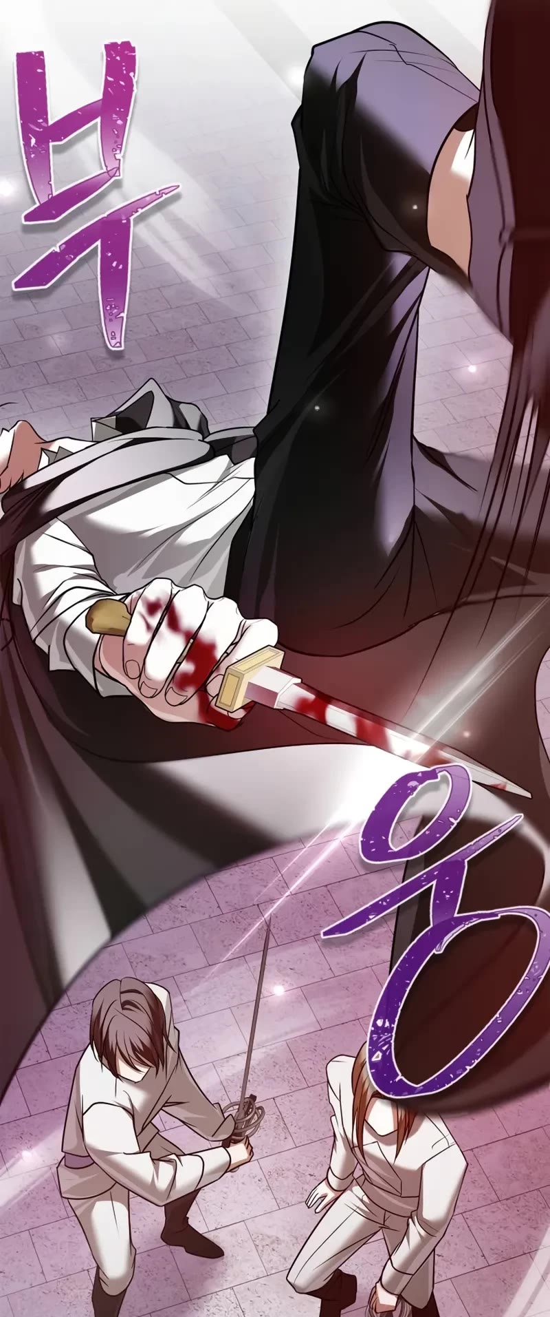 I’m Not That Kind of Talent Chapter 87 page 46 - Chapter 87