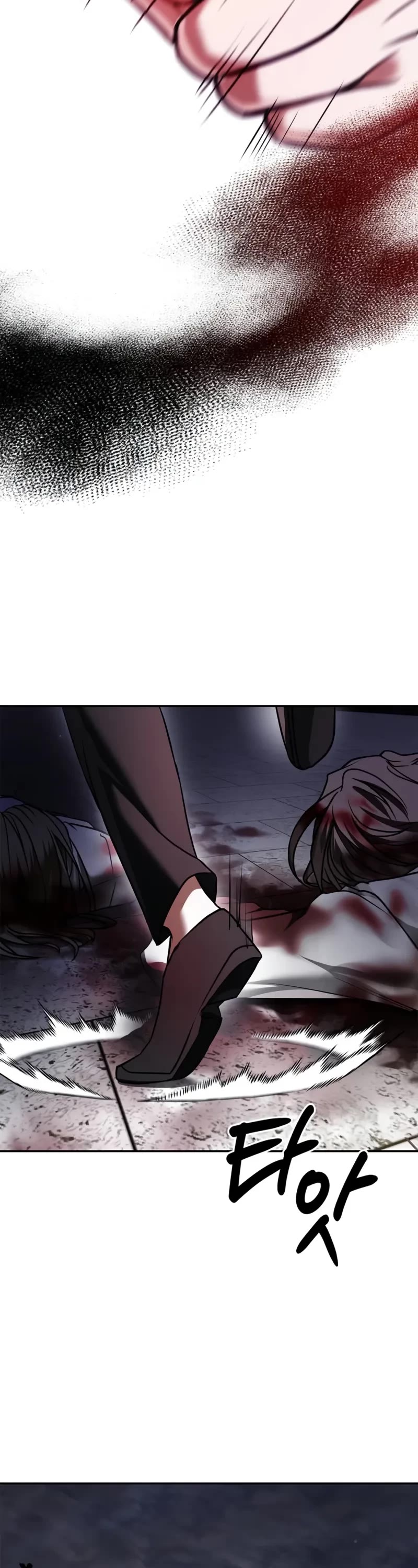 I’m Not That Kind of Talent Chapter 87 page 54 - Chapter 87