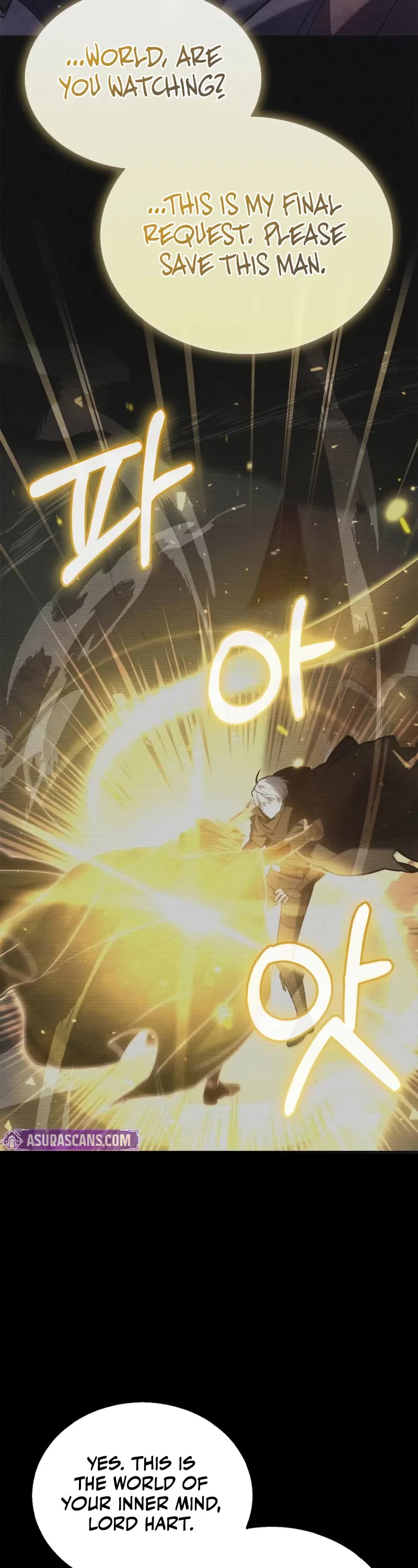 I’m Not That Kind of Talent Chapter 87 page 6 - Chapter 87