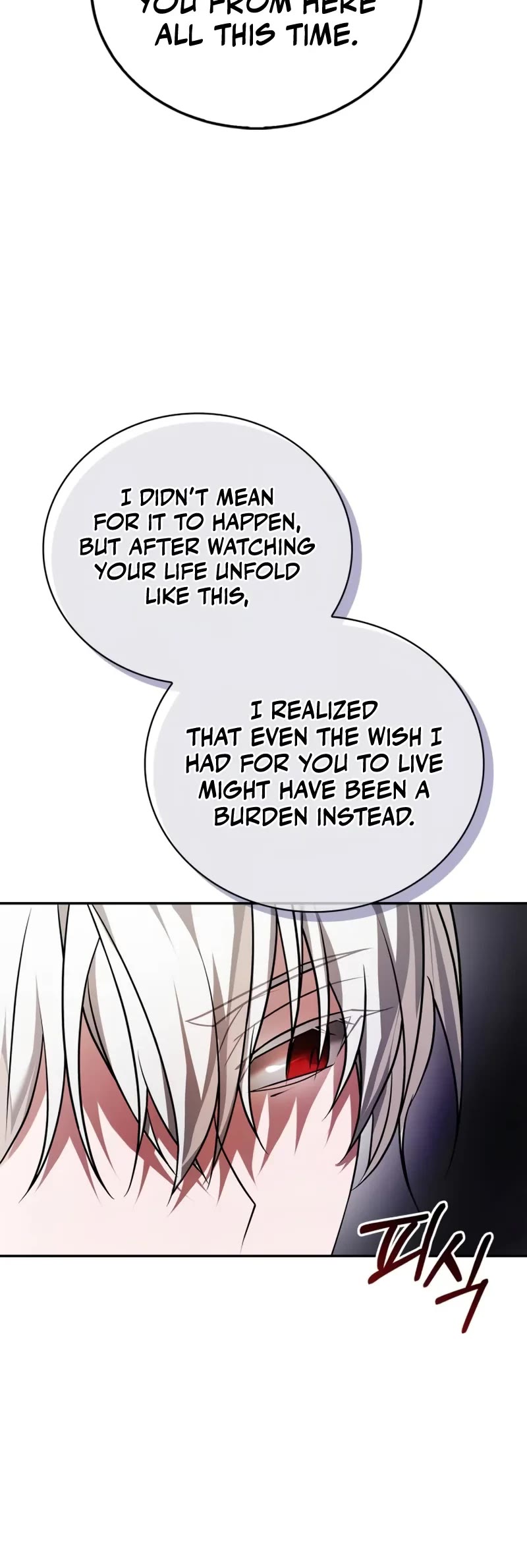I’m Not That Kind of Talent Chapter 87 page 8 - Chapter 87