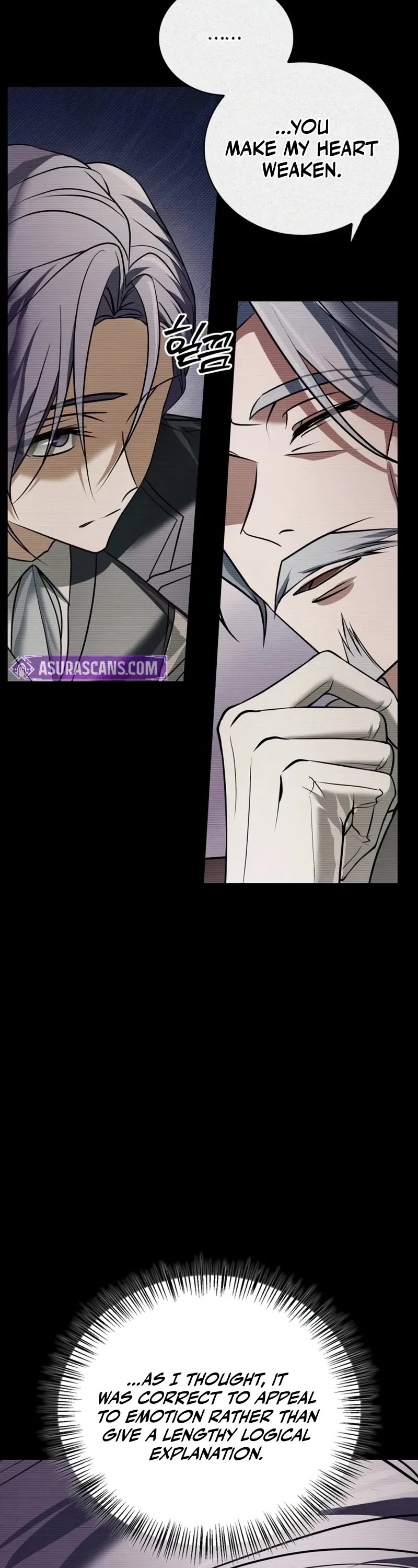 I’m Not That Kind of Talent Chapter 88 page 16 - Chapter 88