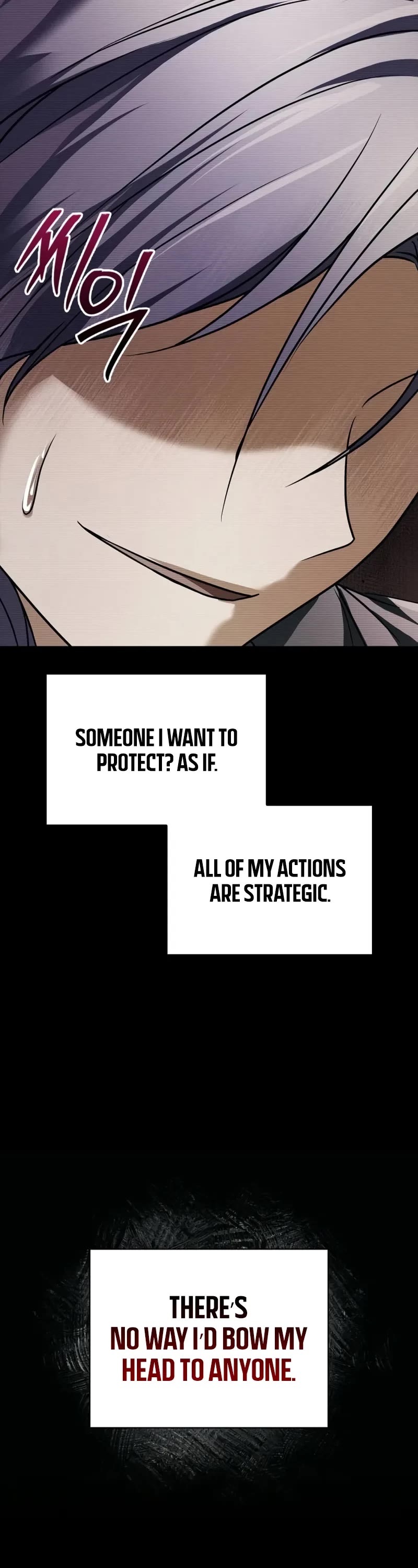 I’m Not That Kind of Talent Chapter 88 page 17 - Chapter 88