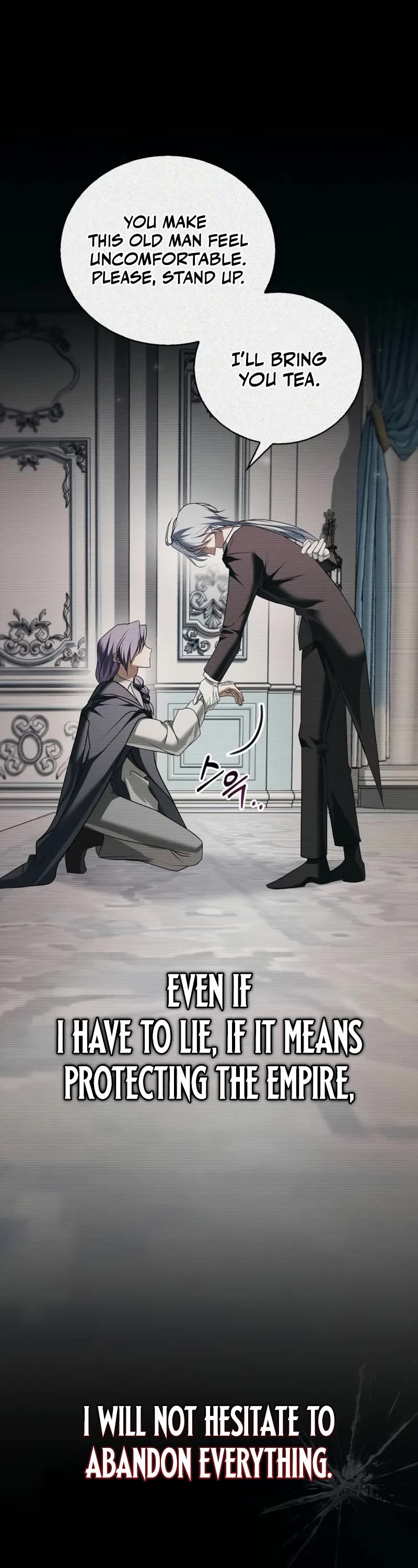 I’m Not That Kind of Talent Chapter 88 page 18 - Chapter 88