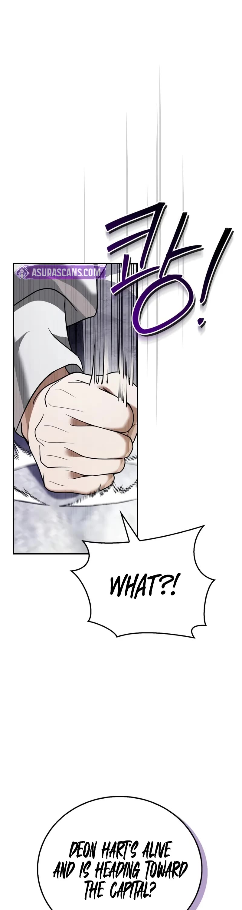 I’m Not That Kind of Talent Chapter 88 page 2 - Chapter 88