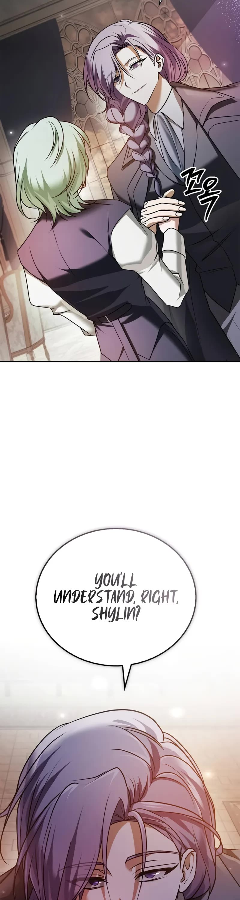 I’m Not That Kind of Talent Chapter 88 page 22 - Chapter 88