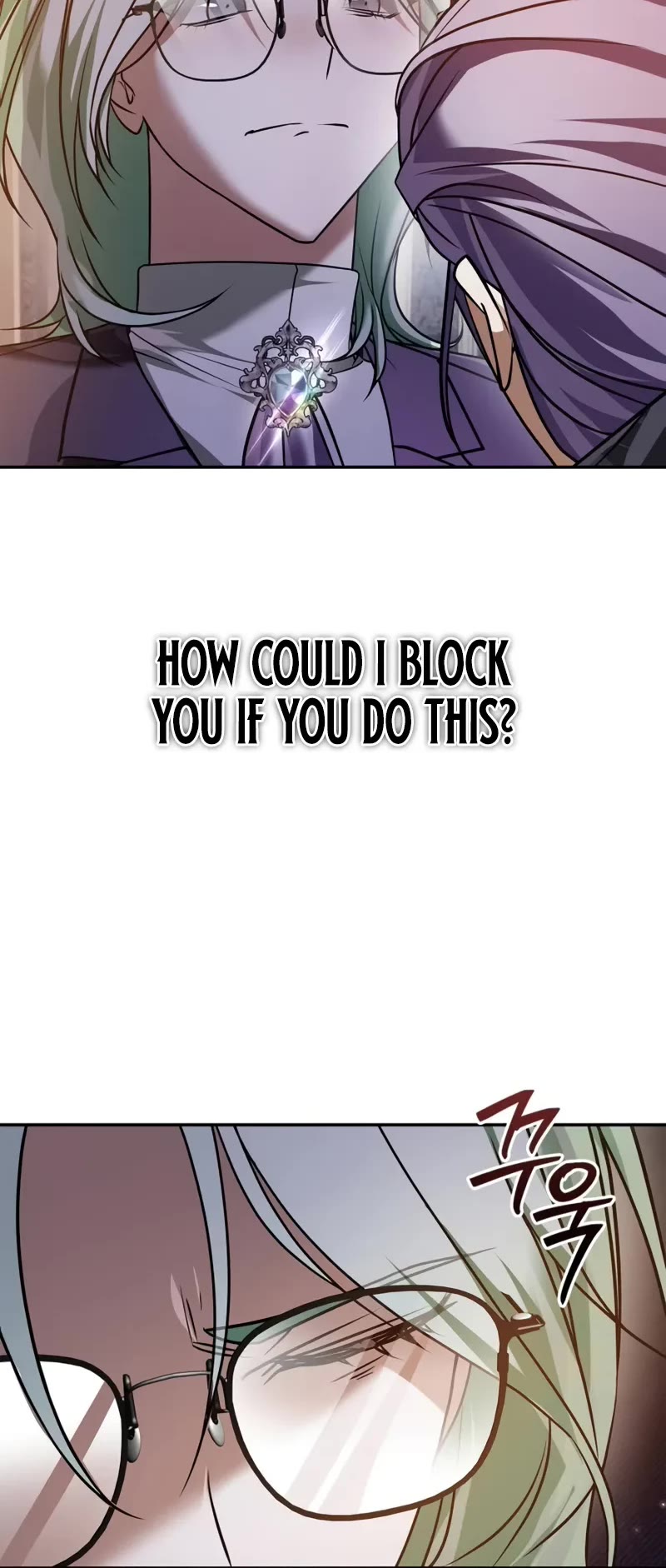 I’m Not That Kind of Talent Chapter 88 page 24 - Chapter 88