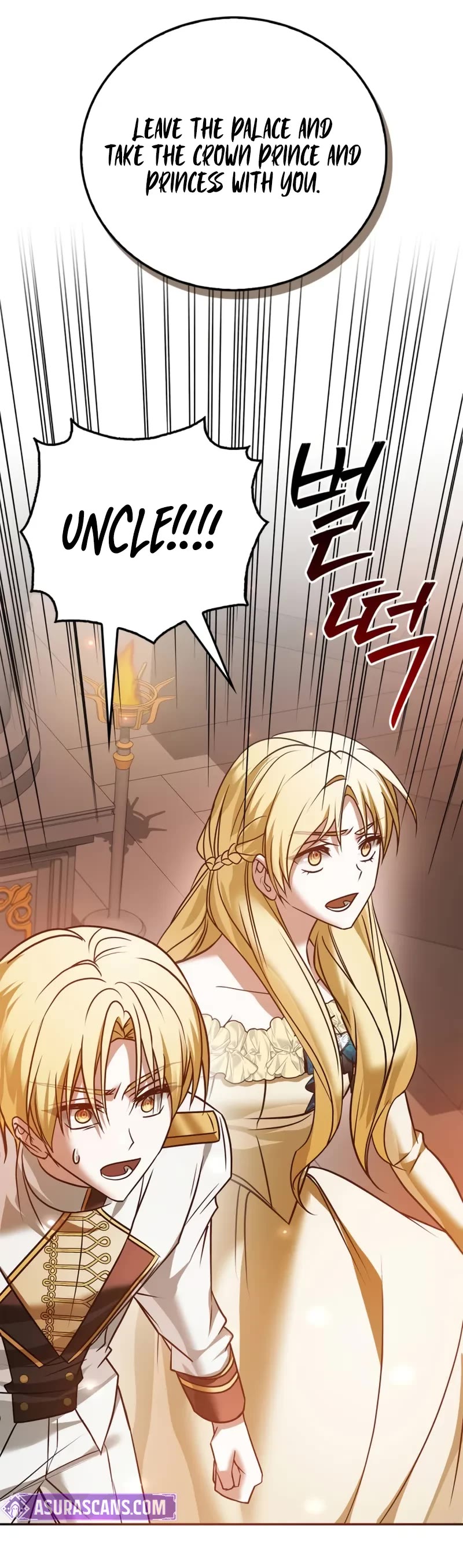 I’m Not That Kind of Talent Chapter 88 page 35 - Chapter 88