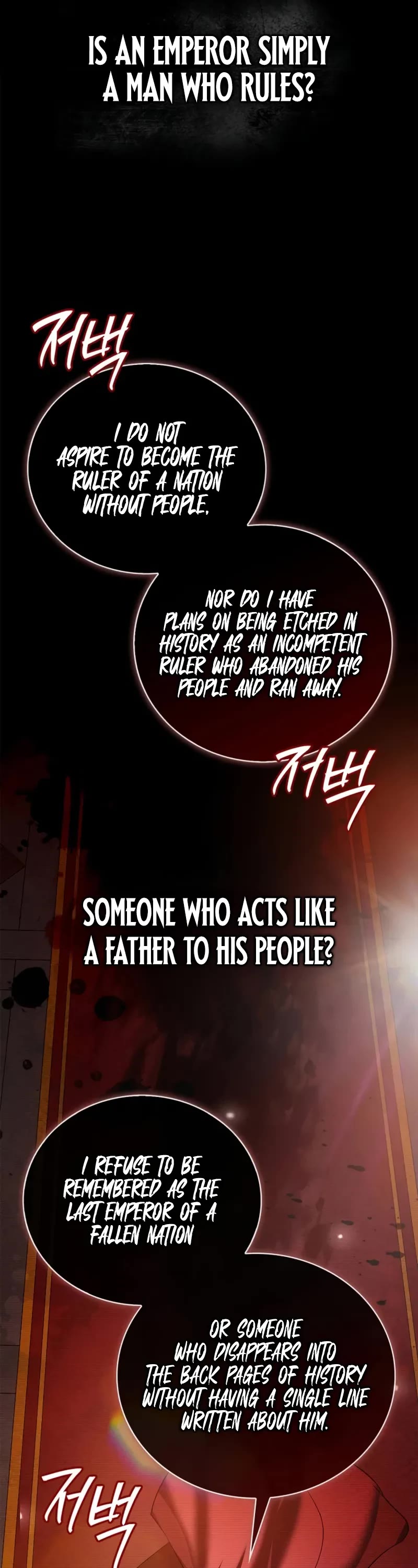 I’m Not That Kind of Talent Chapter 88 page 41 - Chapter 88