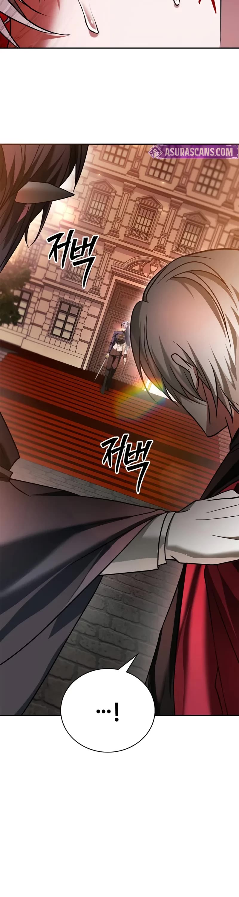 I’m Not That Kind of Talent Chapter 88 page 60 - Chapter 88