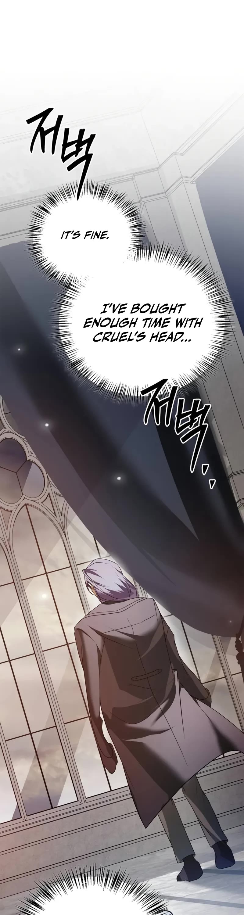 I’m Not That Kind of Talent Chapter 88 page 7 - Chapter 88