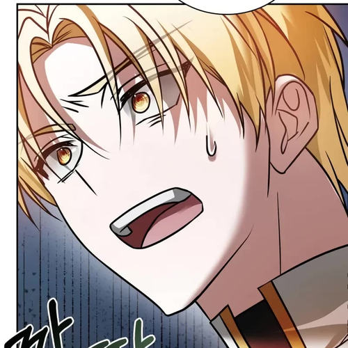 I’m Not That Kind of Talent Chapter 88 cover