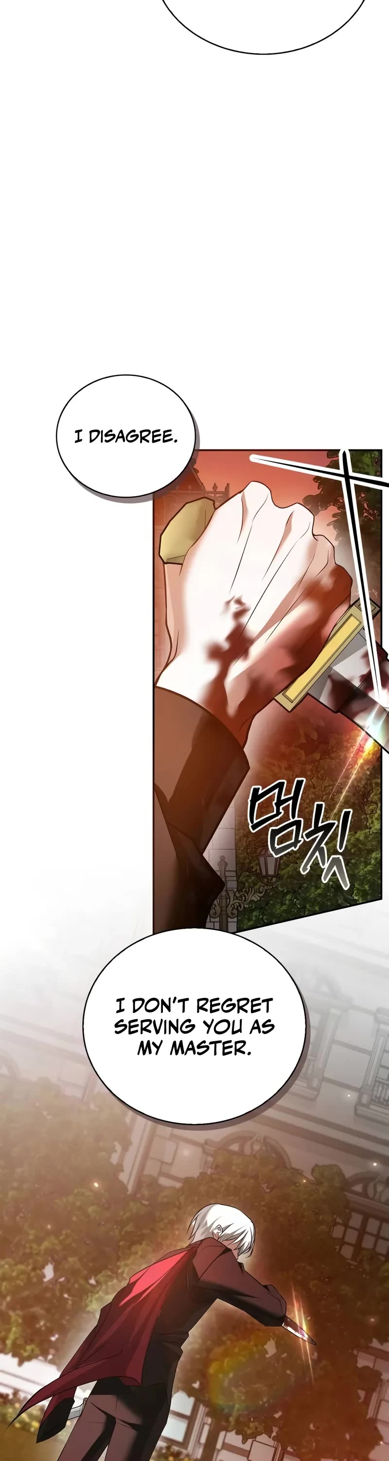 I’m Not That Kind of Talent Chapter 89 page 18 - Chapter 89