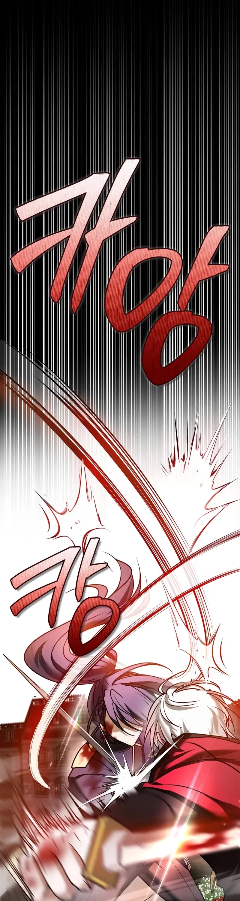 I’m Not That Kind of Talent Chapter 89 page 2 - Chapter 89