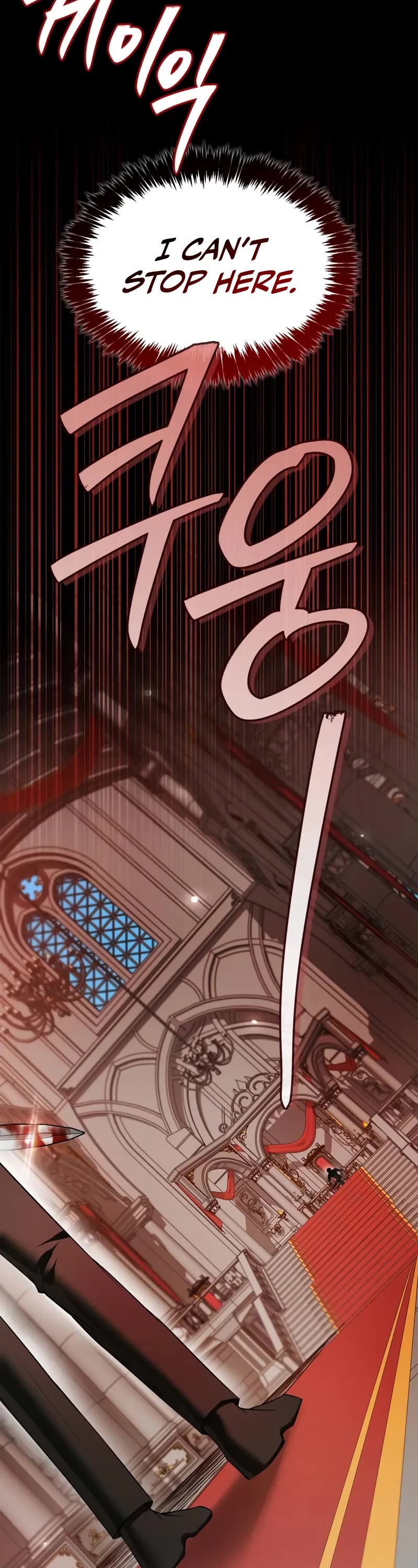 I’m Not That Kind of Talent Chapter 89 page 24 - Chapter 89