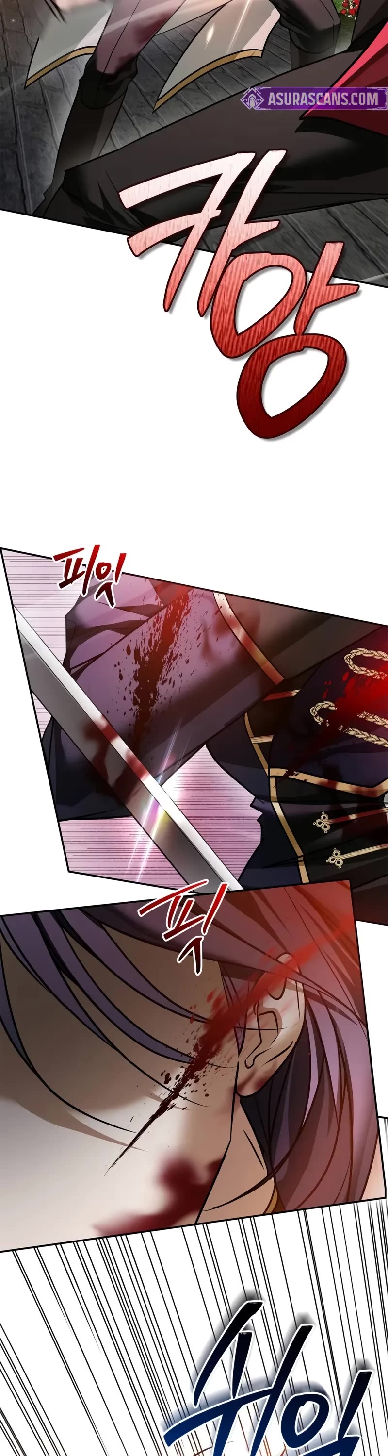 I’m Not That Kind of Talent Chapter 89 page 3 - Chapter 89