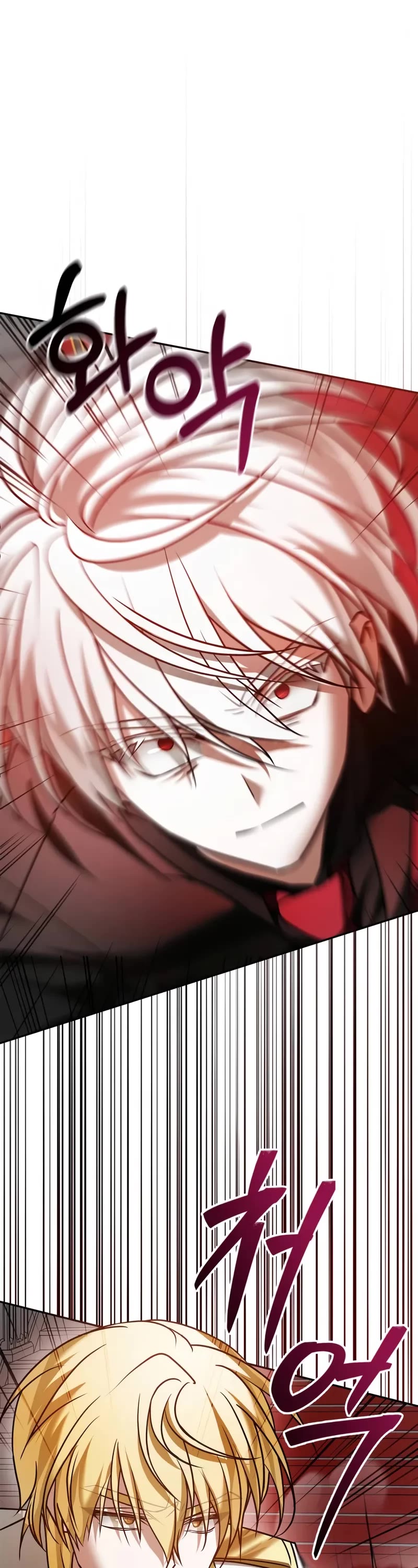 I’m Not That Kind of Talent Chapter 89 page 38 - Chapter 89