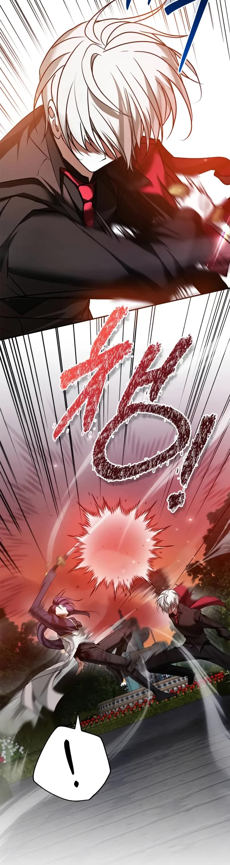 I’m Not That Kind of Talent Chapter 89 page 4 - Chapter 89