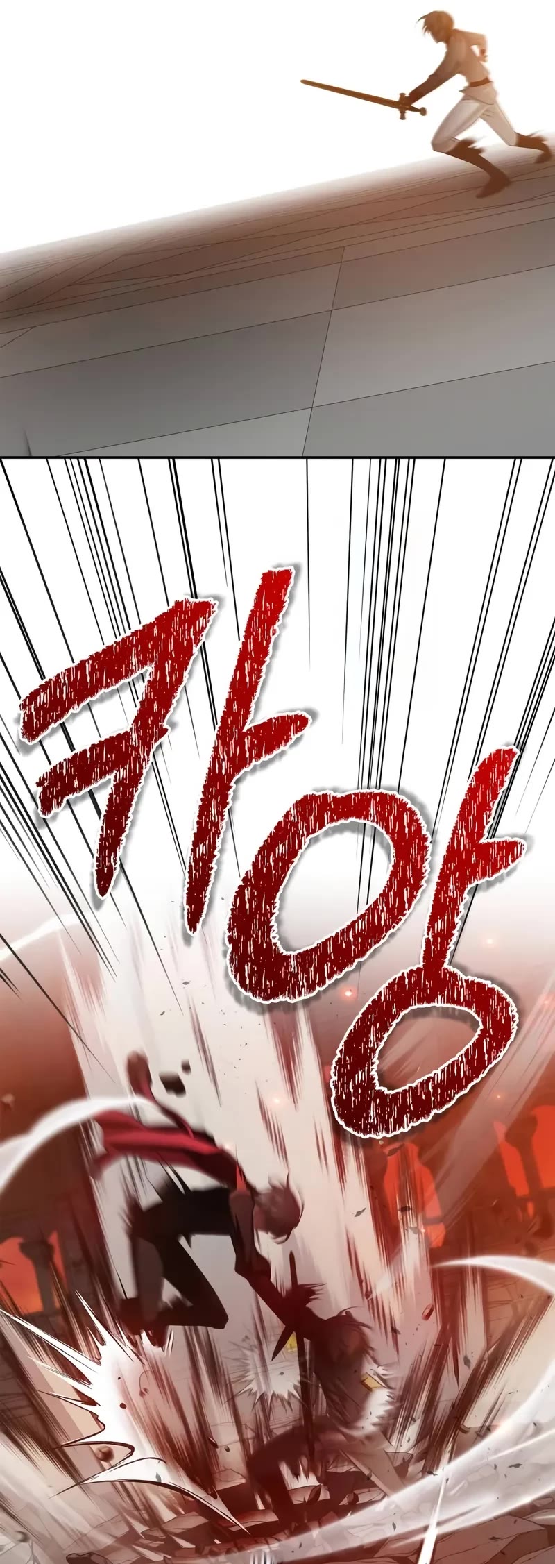 I’m Not That Kind of Talent Chapter 89 page 40 - Chapter 89